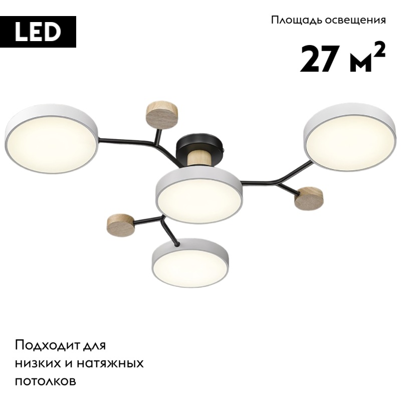 Потолочная люстра Velante 446-007-04