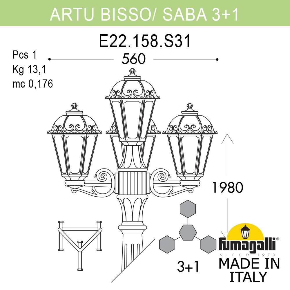 Садово-парковый светильник Fumagalli ARTU BISSO/SABA 3+1 K22.158.S31.BXE27