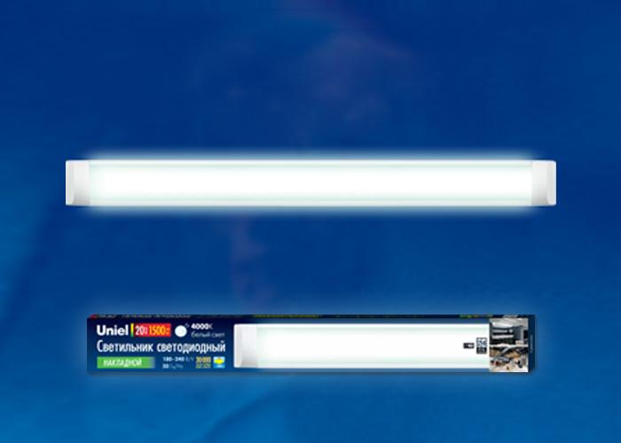 Потолочный светодиодный светильник (UL-00001796) Uniel ULO-CL120-40W/DW Silver
