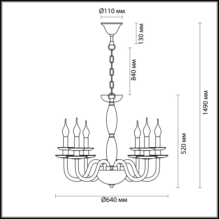 Подвесная люстра Odeon Light Capri 4188/6