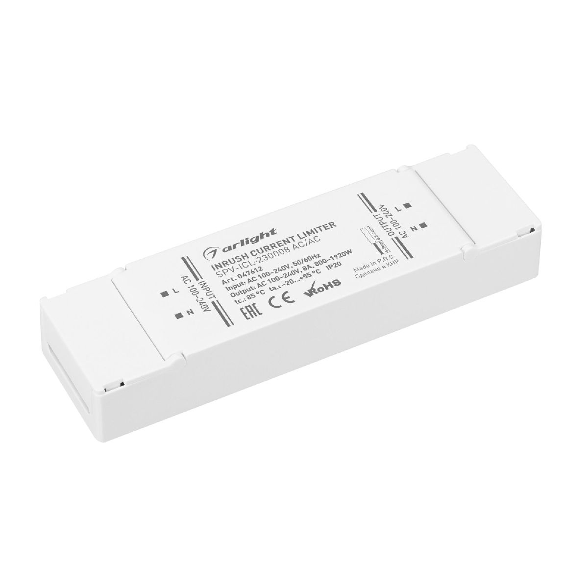 Ограничитель пускового тока Arlight SPV-ICL-230008 AC/AC (100-240V, 8A) 047612