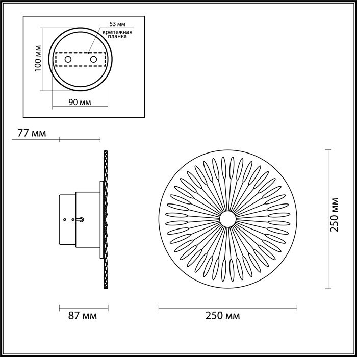 Настенный светодиодный светильник Odeon Light Astra 3856/8WL