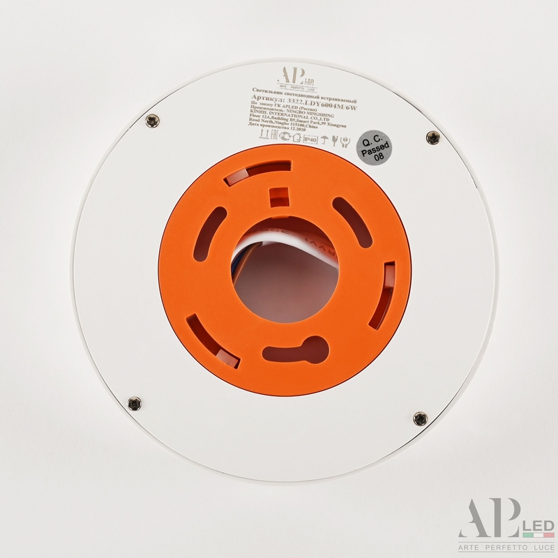 Накладной светильник Arte Perfetto Luce Ingrid 3322.LDY6004M/6W/4K