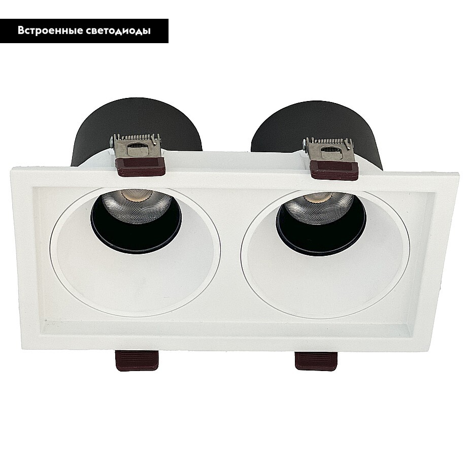 Встраиваемый светильник Wertmark Dorsum WTD.O21.000.30.20