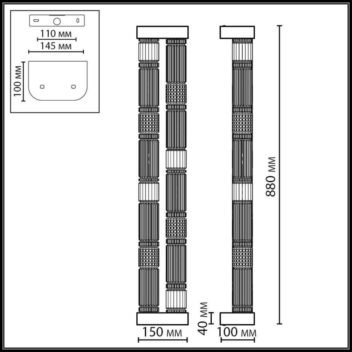 Настенный светильник Odeon Light L-Vision Collier 5455/60WL