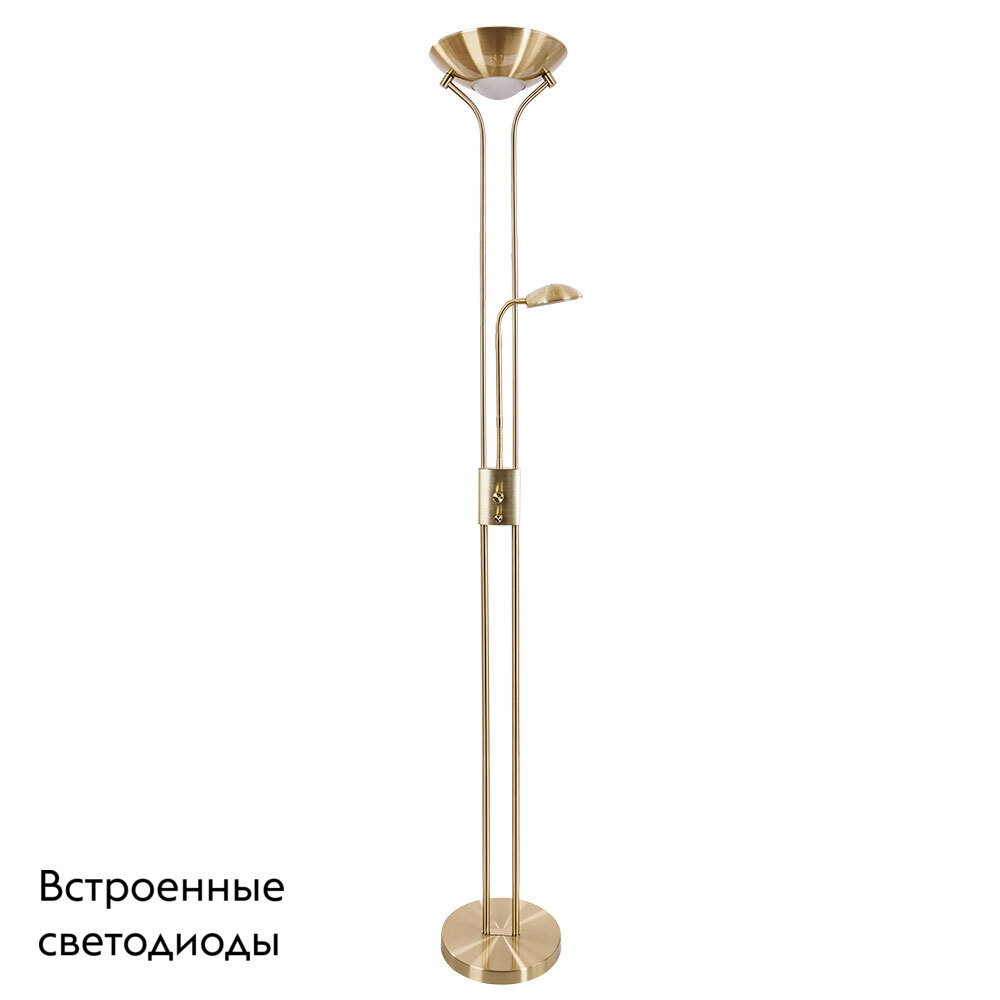 Торшер Arte Lamp Duetto A4329PN-2PB