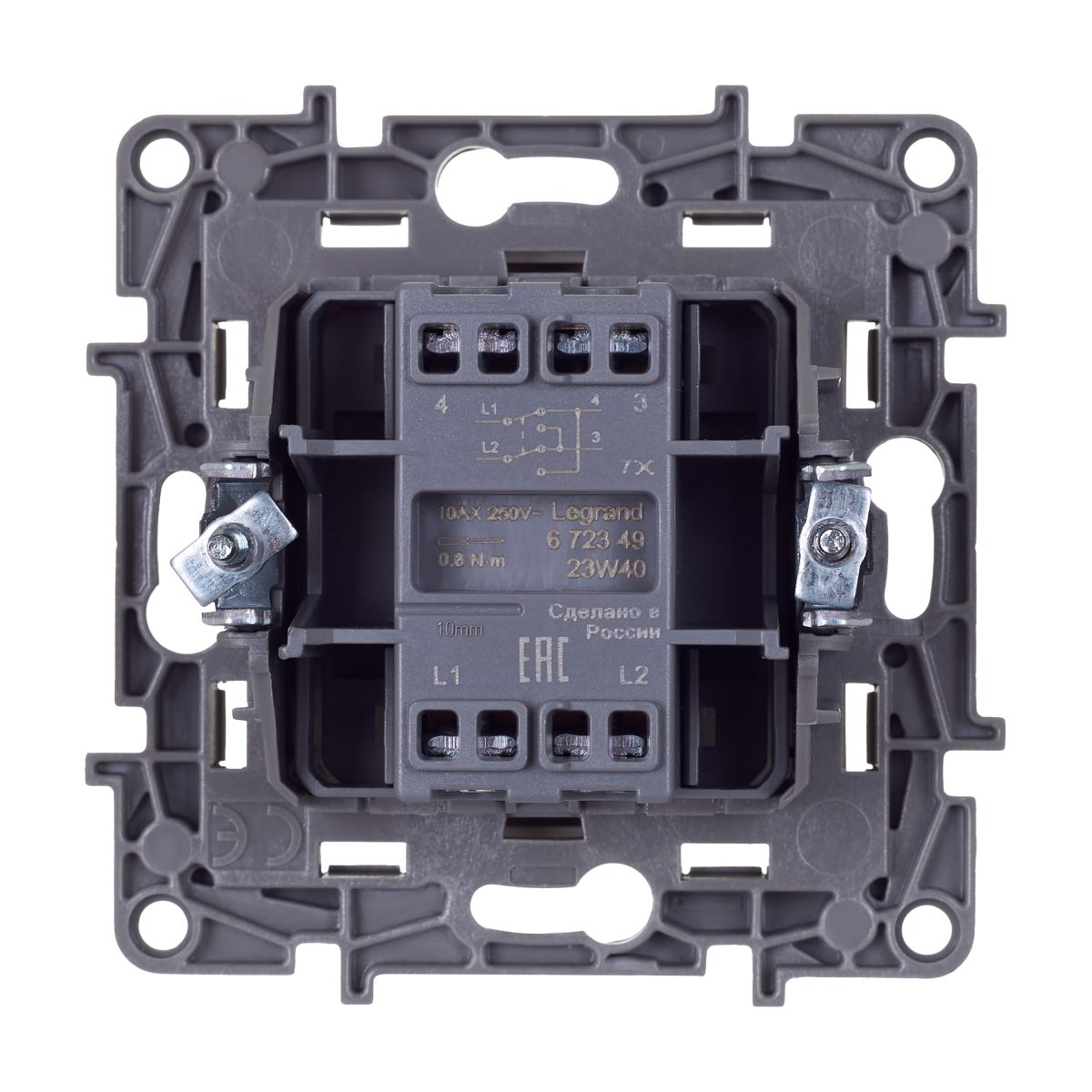 Переключатель промежуточный 1-клавишный, винтовые клеммы, 10AX, 250 В Legrand Etika Слоновая кость 672349