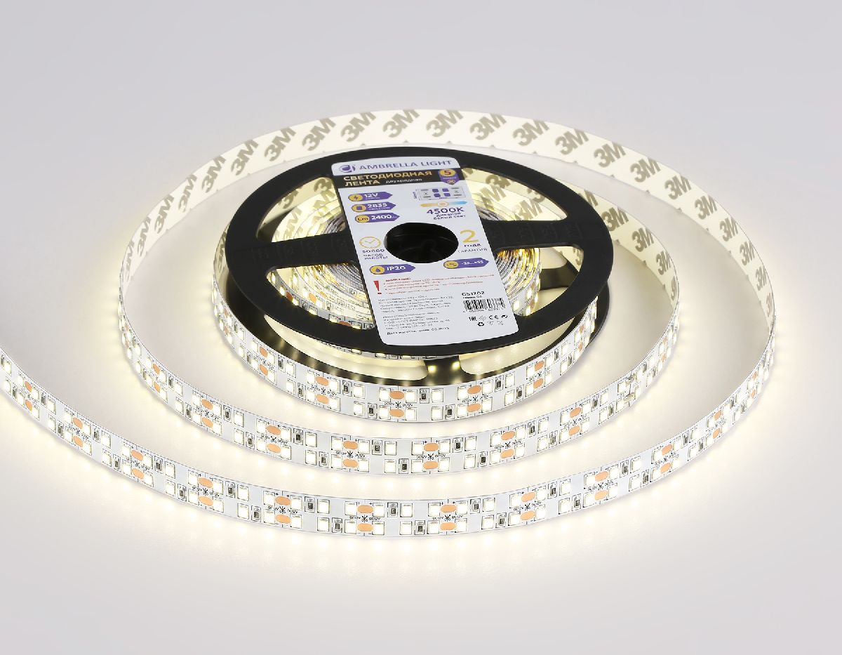 Светодиодная лента двухрядная Ambrella Light LED Strip 12В 2835 24Вт/м 4500K 5м IP20 GS1702