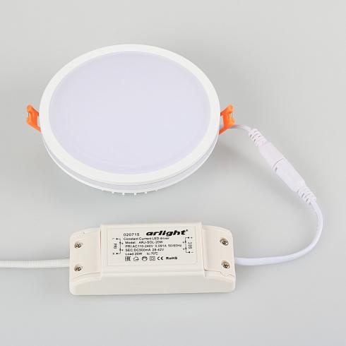 Влагозащищенный светильник Arlight LTD-135SOL-20W White 020713