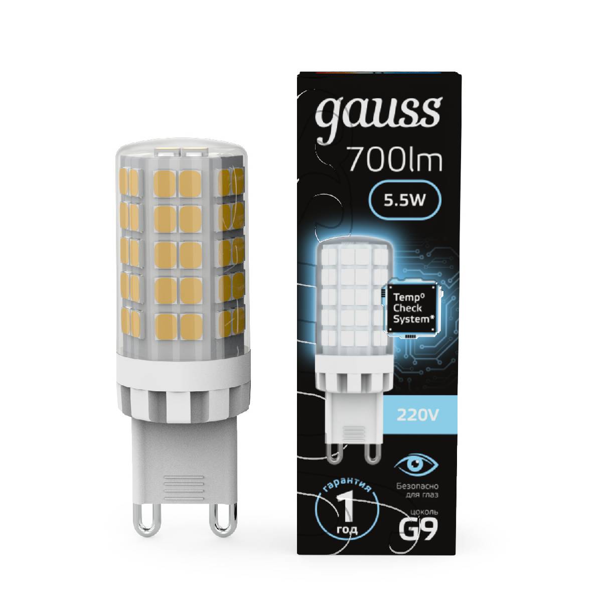 Лампа светодиодная Gauss G9 5,5W 4100К прозрачная 107009206