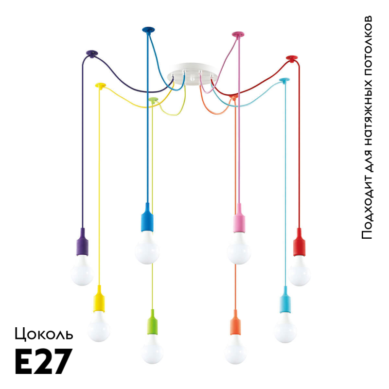 Подвесная люстра Lumion Lotte 3719/8