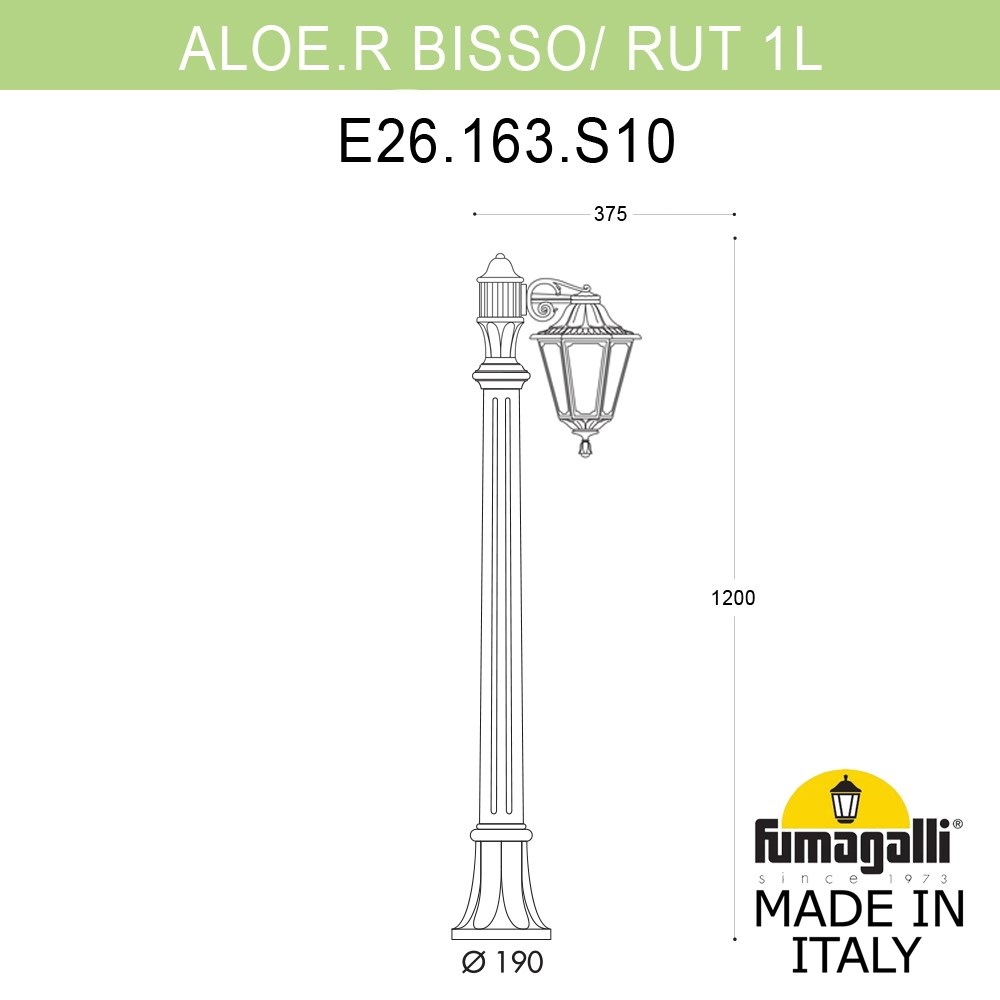 Ландшафтный светильник Fumagalli ALOE`.R BISSO/RUT 1L E26.163.S10.WYE27