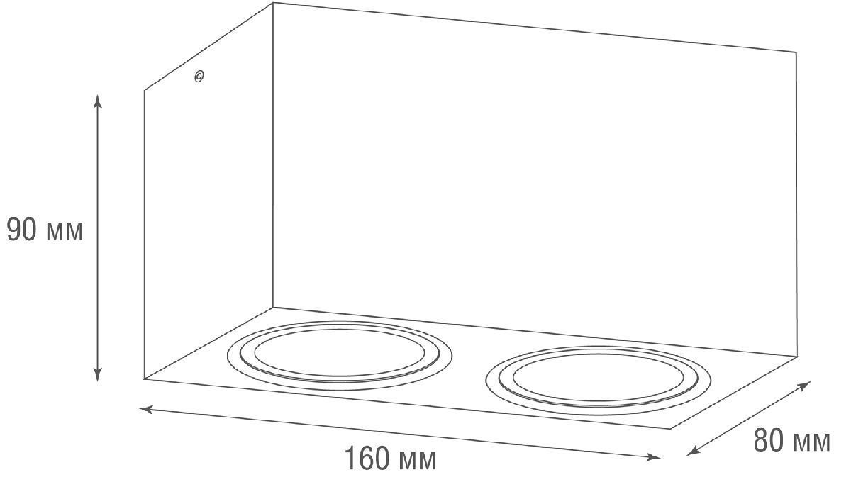 Накладной светильник Donolux Basis DL18613SQ2W