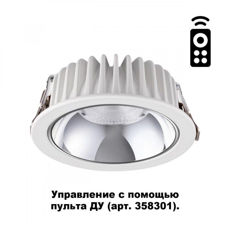 Встраиваемый светильник Novotech 358296