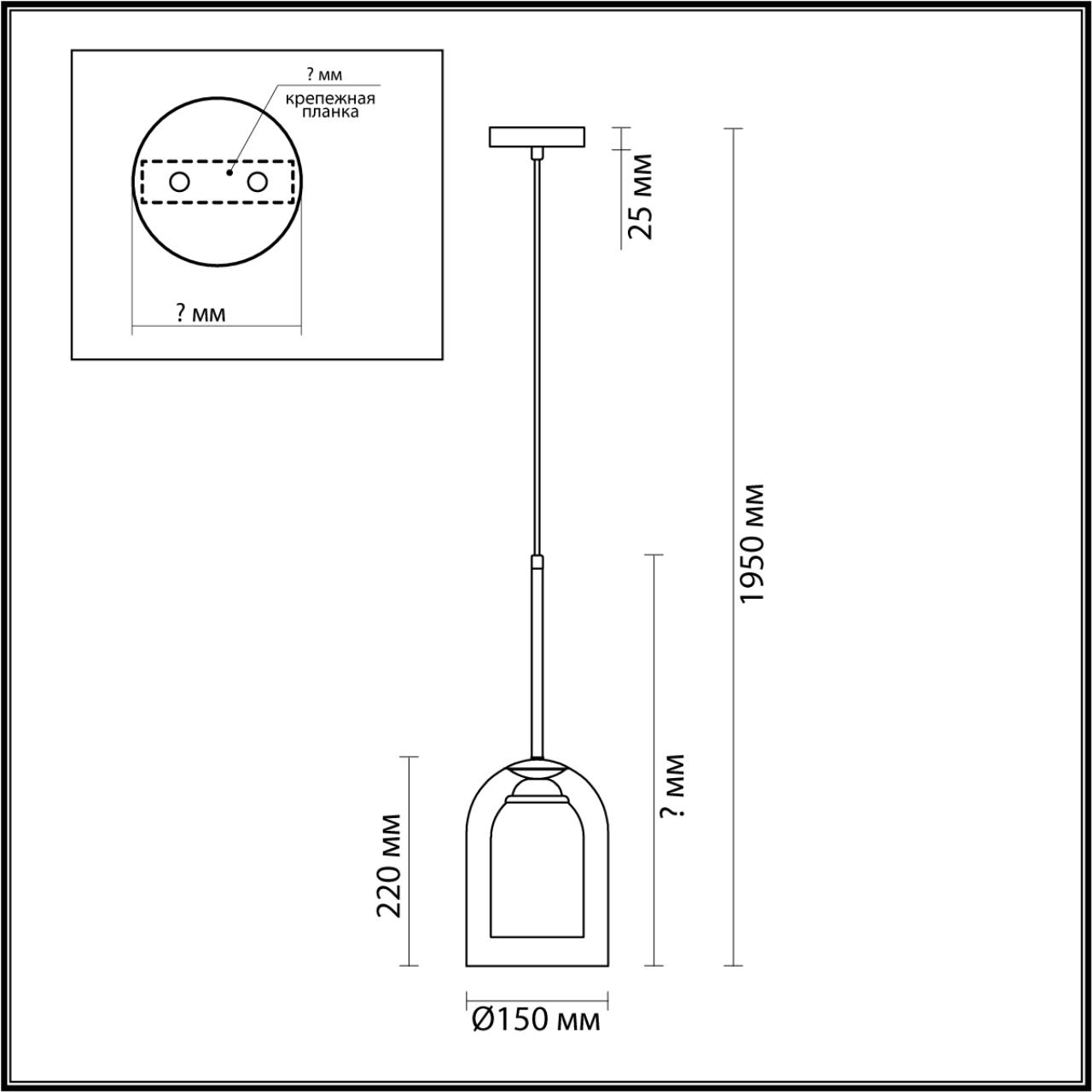 Подвесной светильник Lumion Boris 5280/1 в #REGION_NAME_DECLINE_PP#