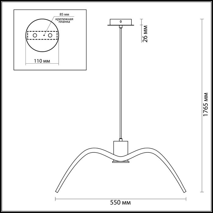 Подвесной светильник хай-тек Odeon Light Volo 3994/1C