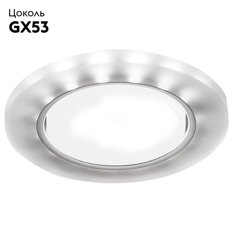 Встраиваемый светодиодный светильник Ambrella Light GX53 LED G214 CH/WH