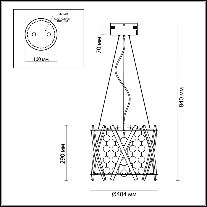 Подвесной светодиодный светильник Odeon Light Brion 4094/60L
