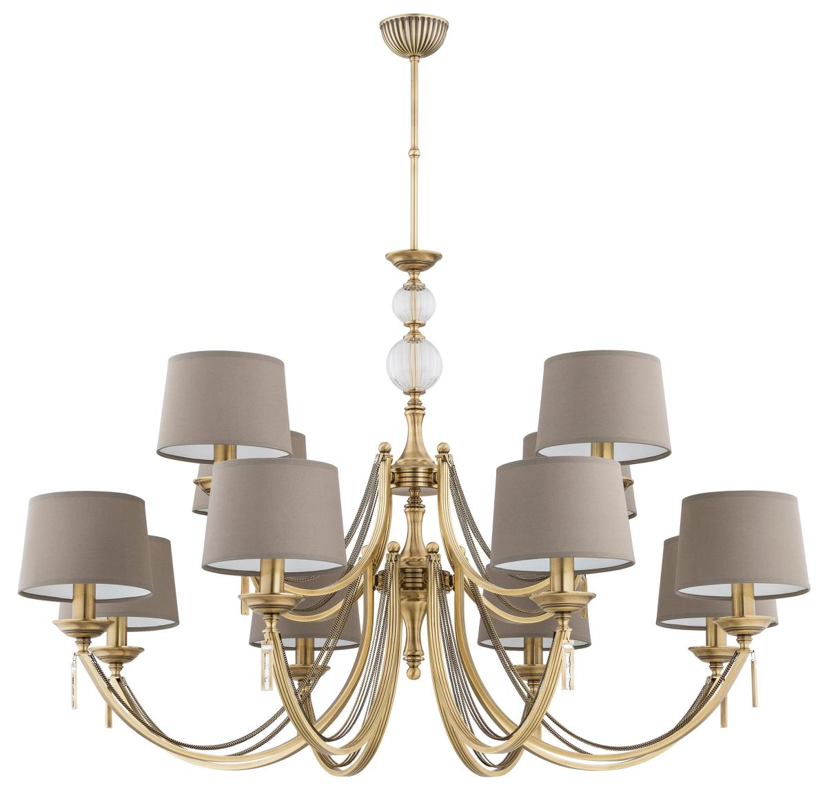 Люстра на штанге Kutek Zaffiro ZAF-ZW-8+4(P/A)