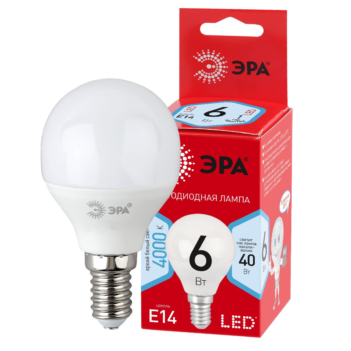 Лампа светодиодная Эра E14 6W 4000K LED P45-6W-840-E14 R Б0052443