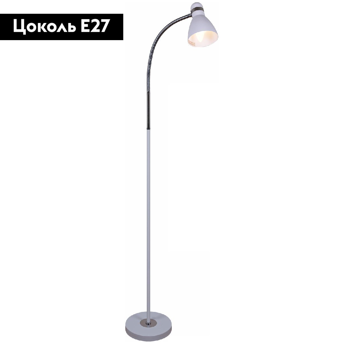 Торшер Reluce 03714-0.6-01 WH
