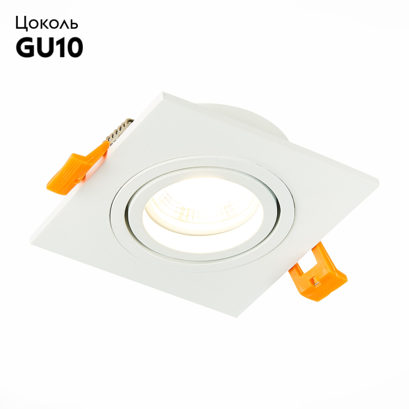 Встраиваемый светильник ST Luce ST251 ST251.508.01