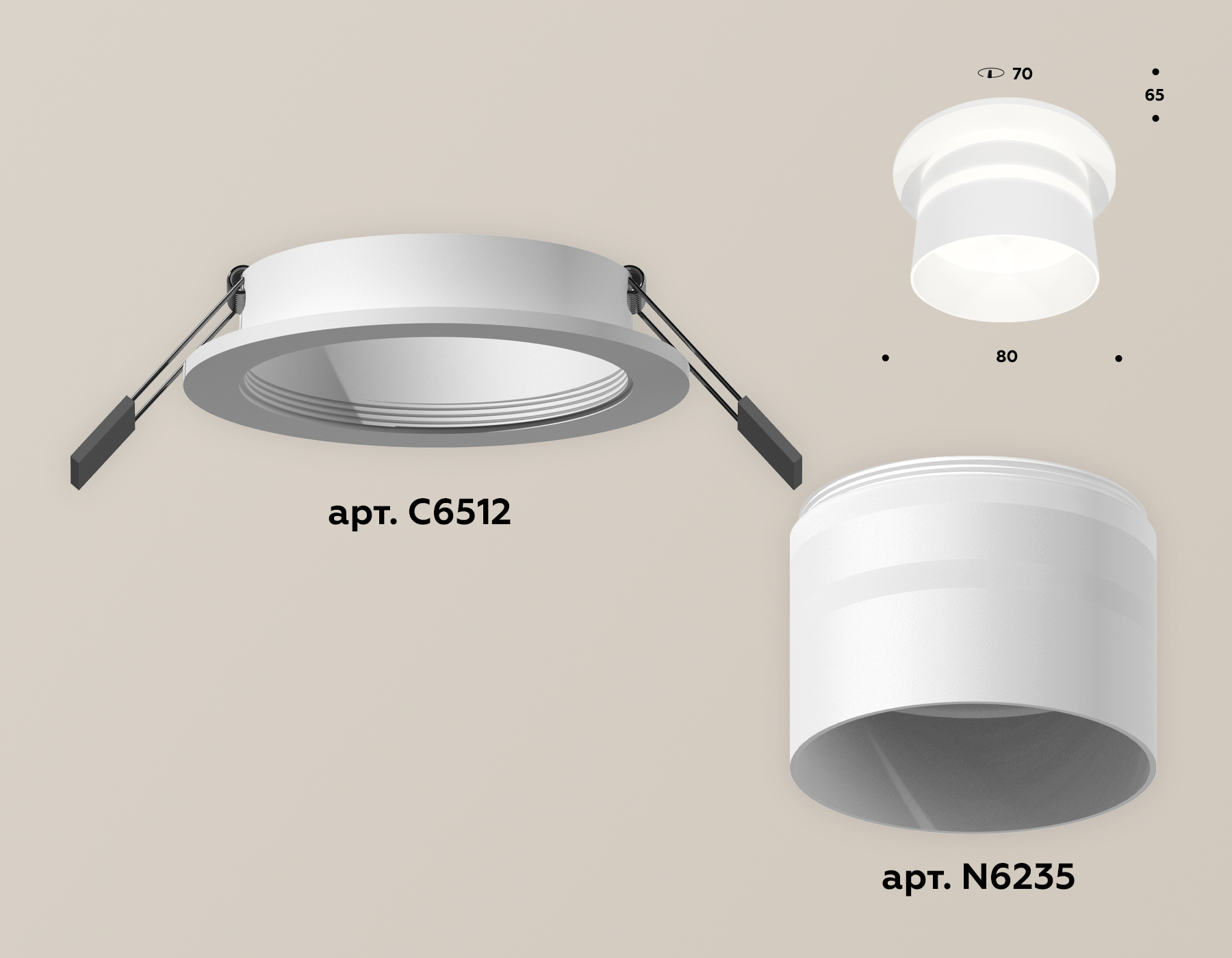 Встраиваемый светильник Ambrella Light Techno Spot XC6512062 (C6512, N6235)