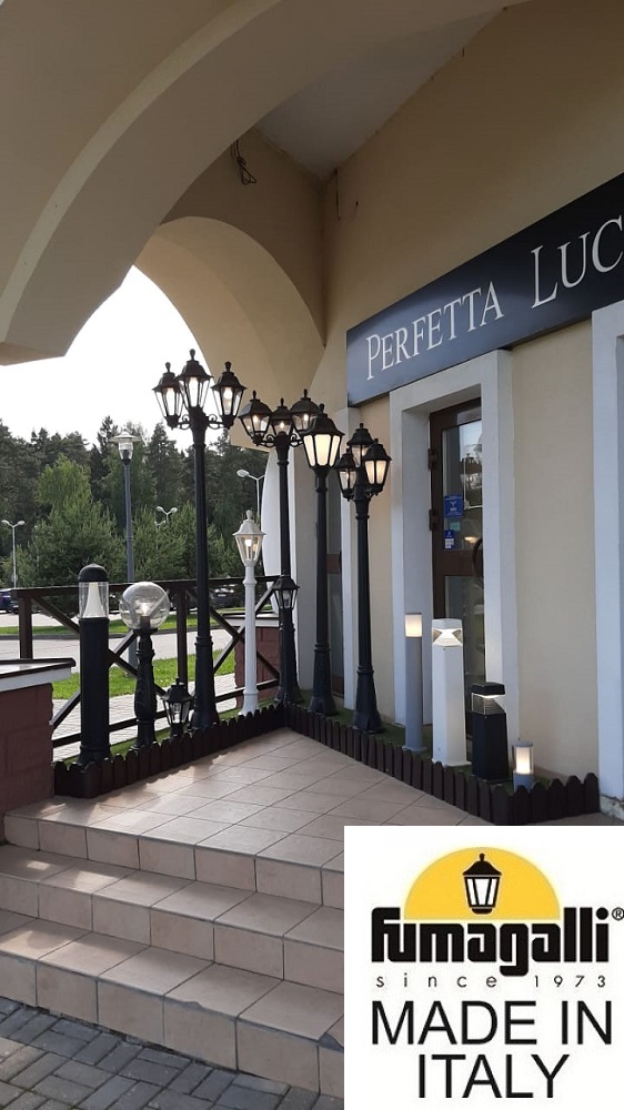 Ландшафтный светильник Fumagalli ALOE`.R/RUT E26.163.000.WXE27