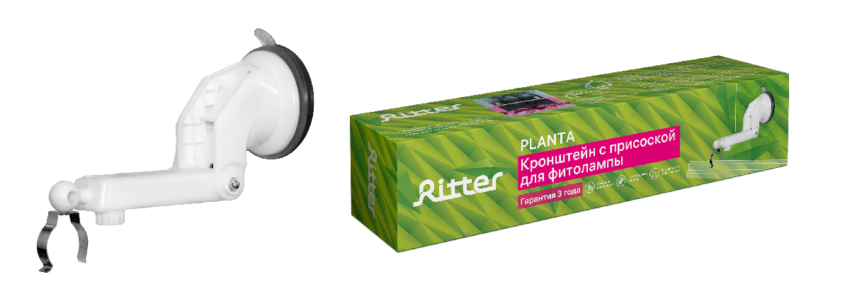 Держатель Ritter Planta 56293 1