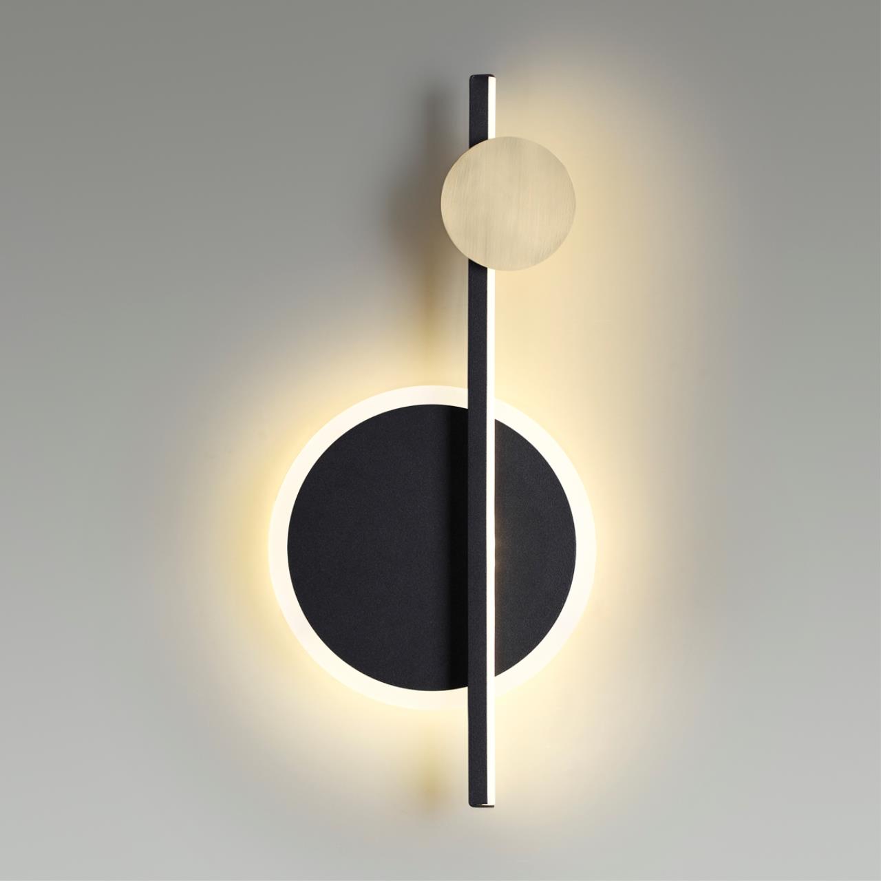Настенный светильник Lumion Chita 5608/17WL в #REGION_NAME_DECLINE_PP#