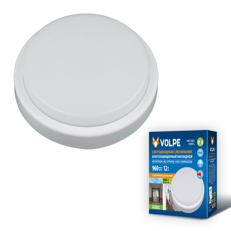 Потолочный светодиодный светильник Volpe ULW-Q211 12W/NW Sensor IP65 White UL-00002738