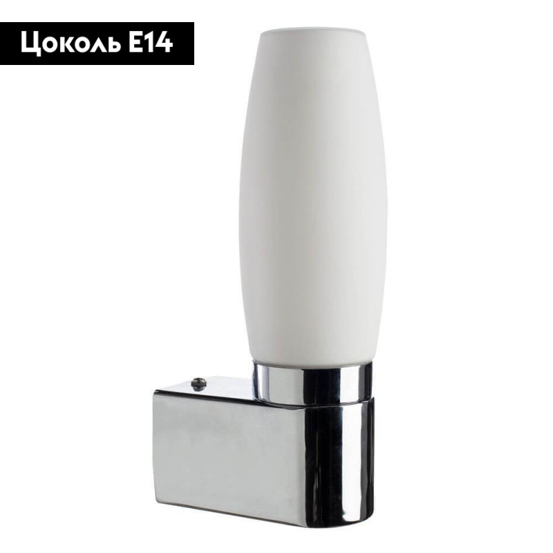 Подсветка для зеркал Arte Lamp Aqua A1209AP-1CC