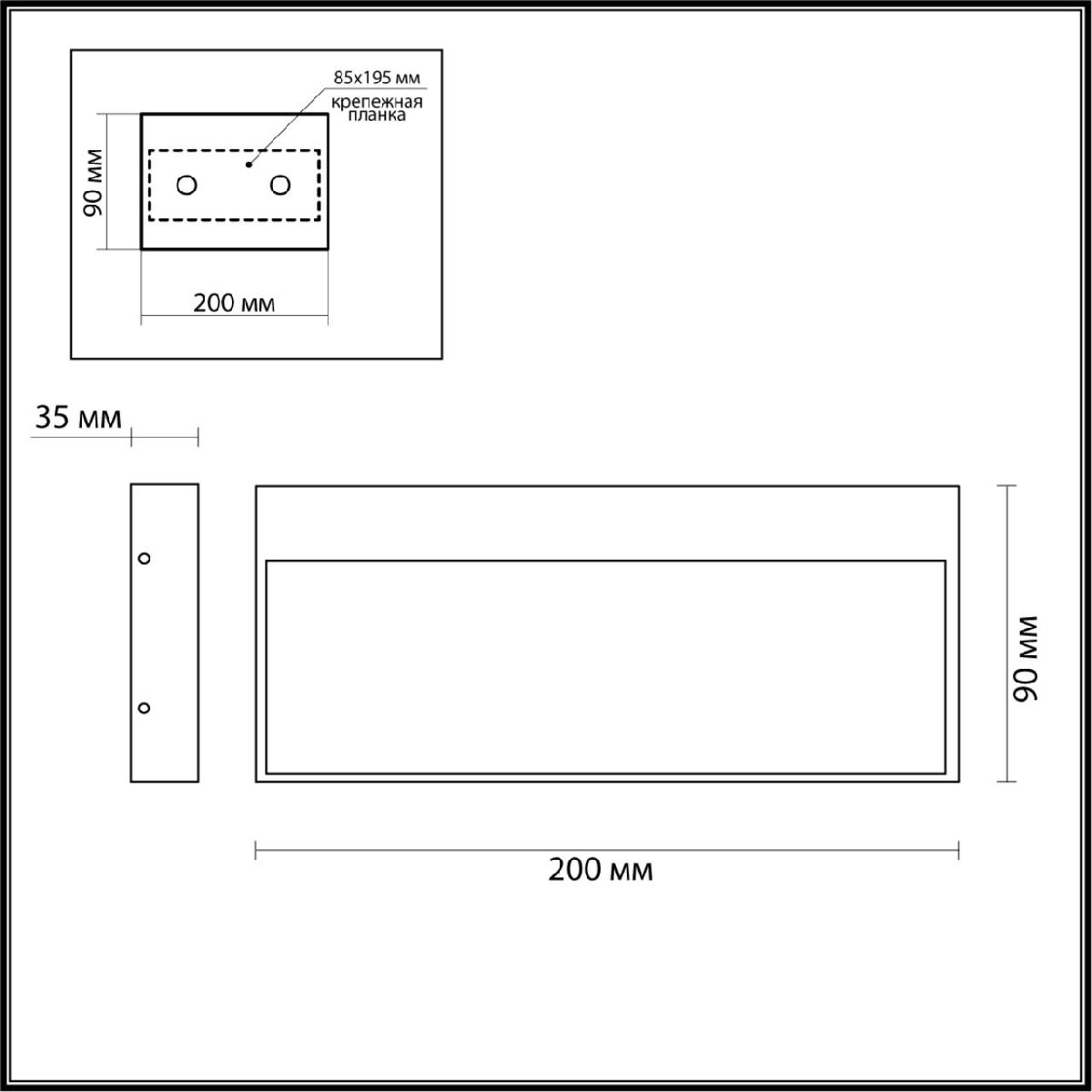 Подсветка для лестниц Odeon Light Nature Vitty 6649/5WL3