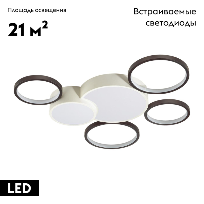 Потолочная люстра Lumion Norbert 5253/99CL УЦ