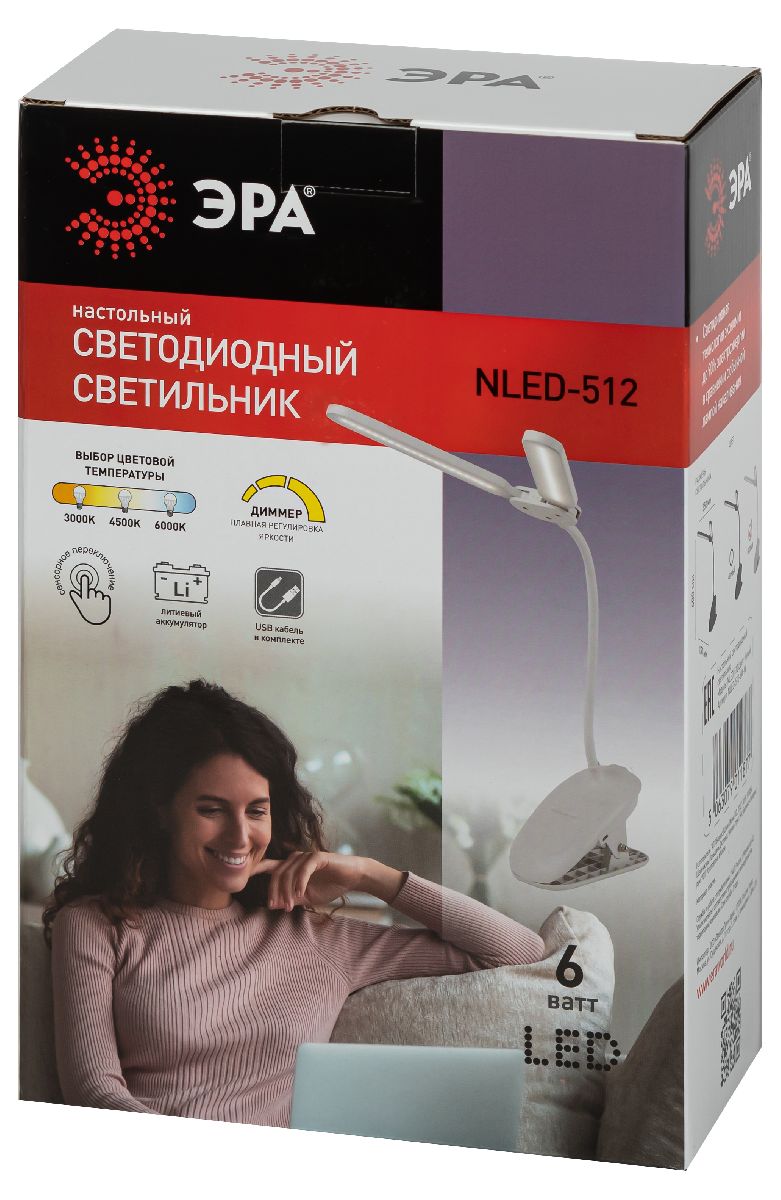 Настольная лампа Эра NLED-512-6W-W Б0057207