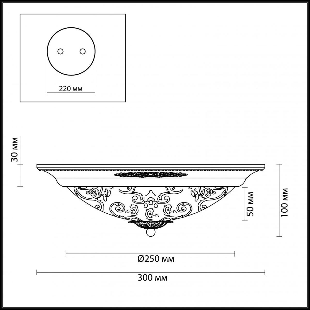 Потолочный светильник Odeon Light Corbea 2670/2C
