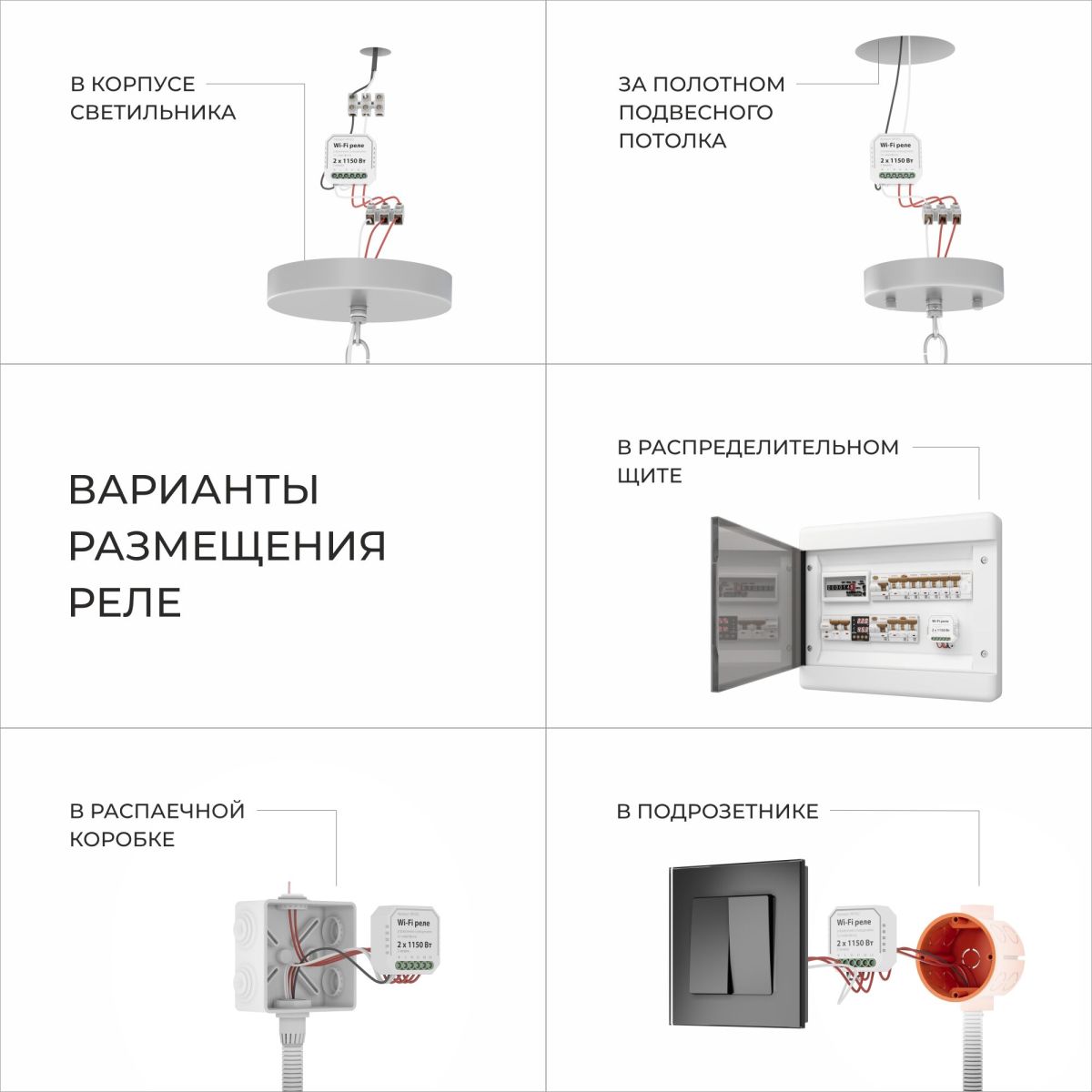 Подвесной светильник Eurosvet 101011/6 хром Smart a071172