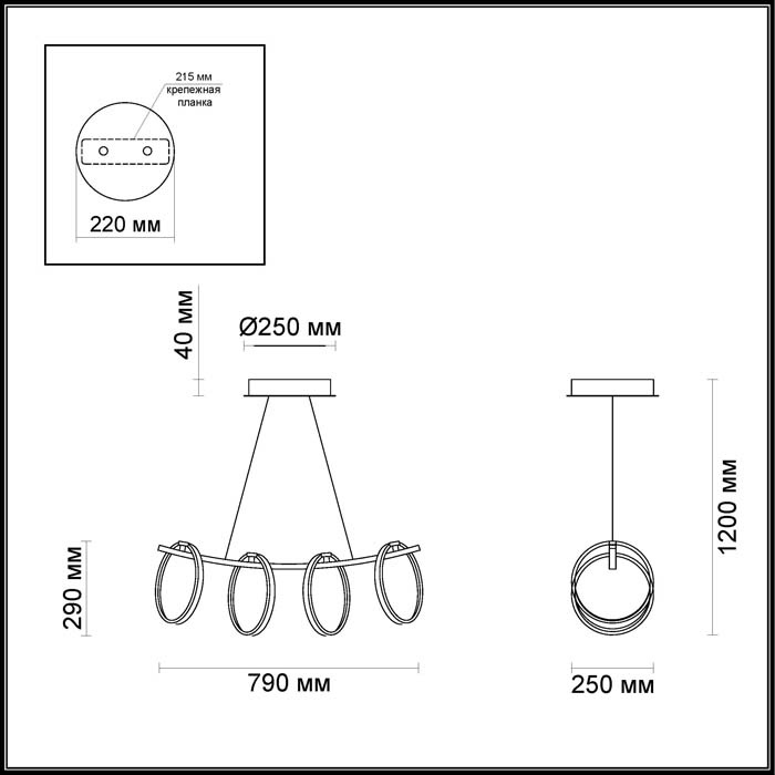 Подвесной светодиодный светильник Odeon Light Olimpo 4016/34L