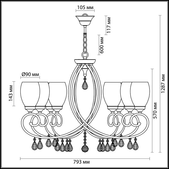 Подвесная люстра Odeon Light Magenta 3923/8