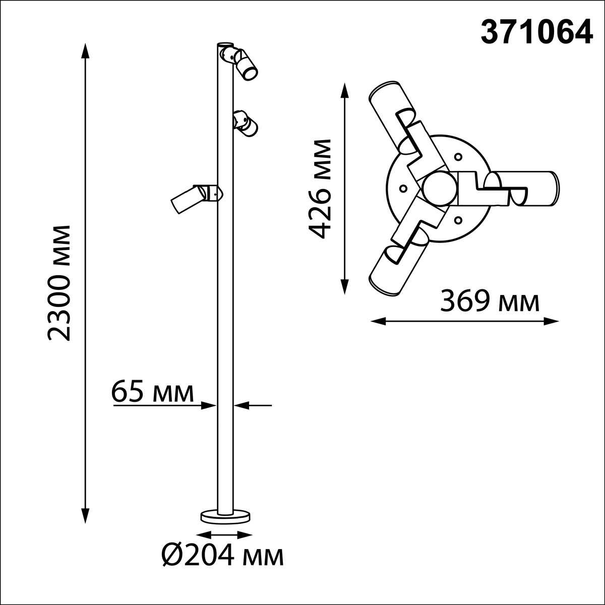 Ландшафтный светильник Novotech Street Ralte 371064
