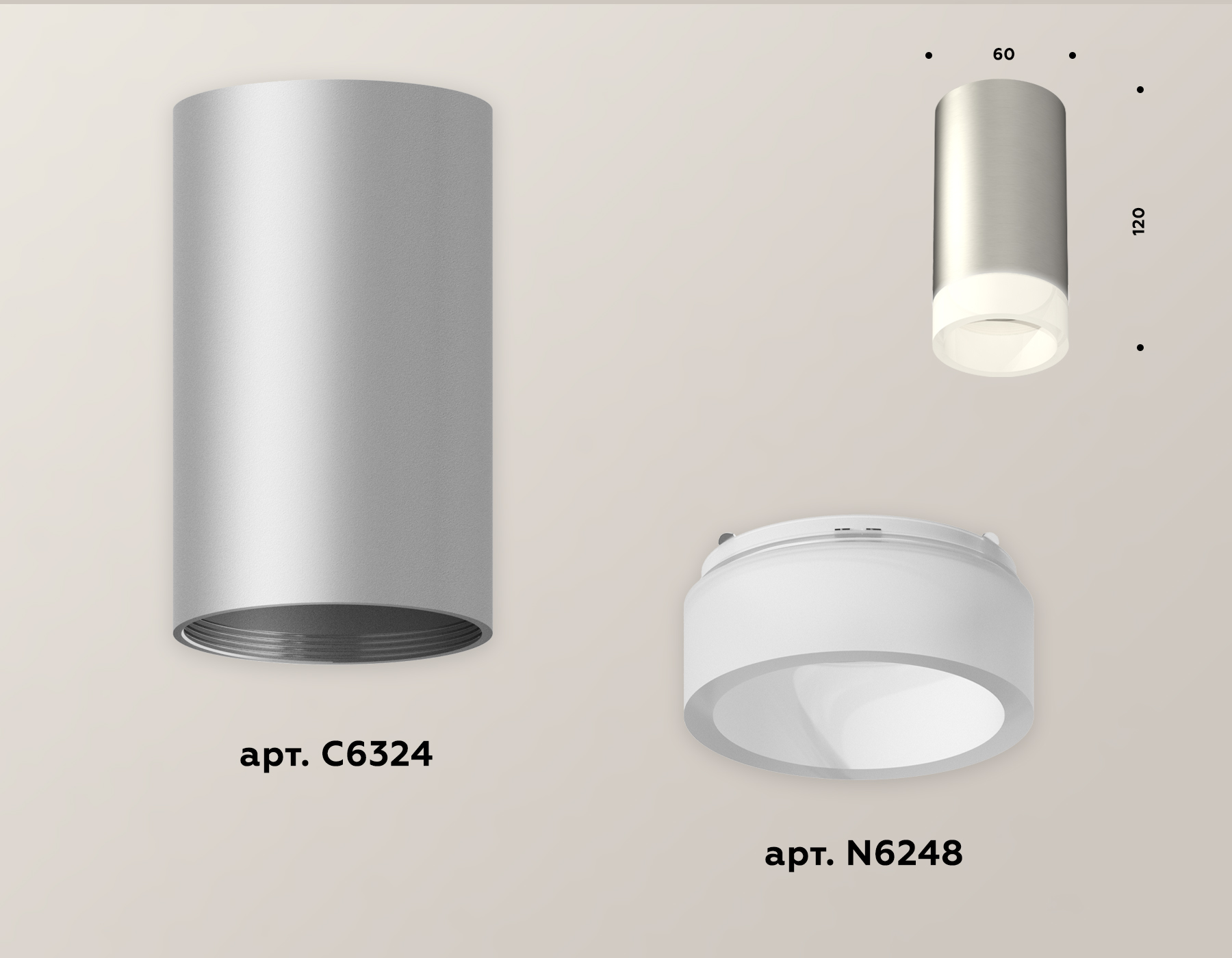 Потолочный светильник Ambrella Light Techno Spot XS6324041 (C6324, N6248)