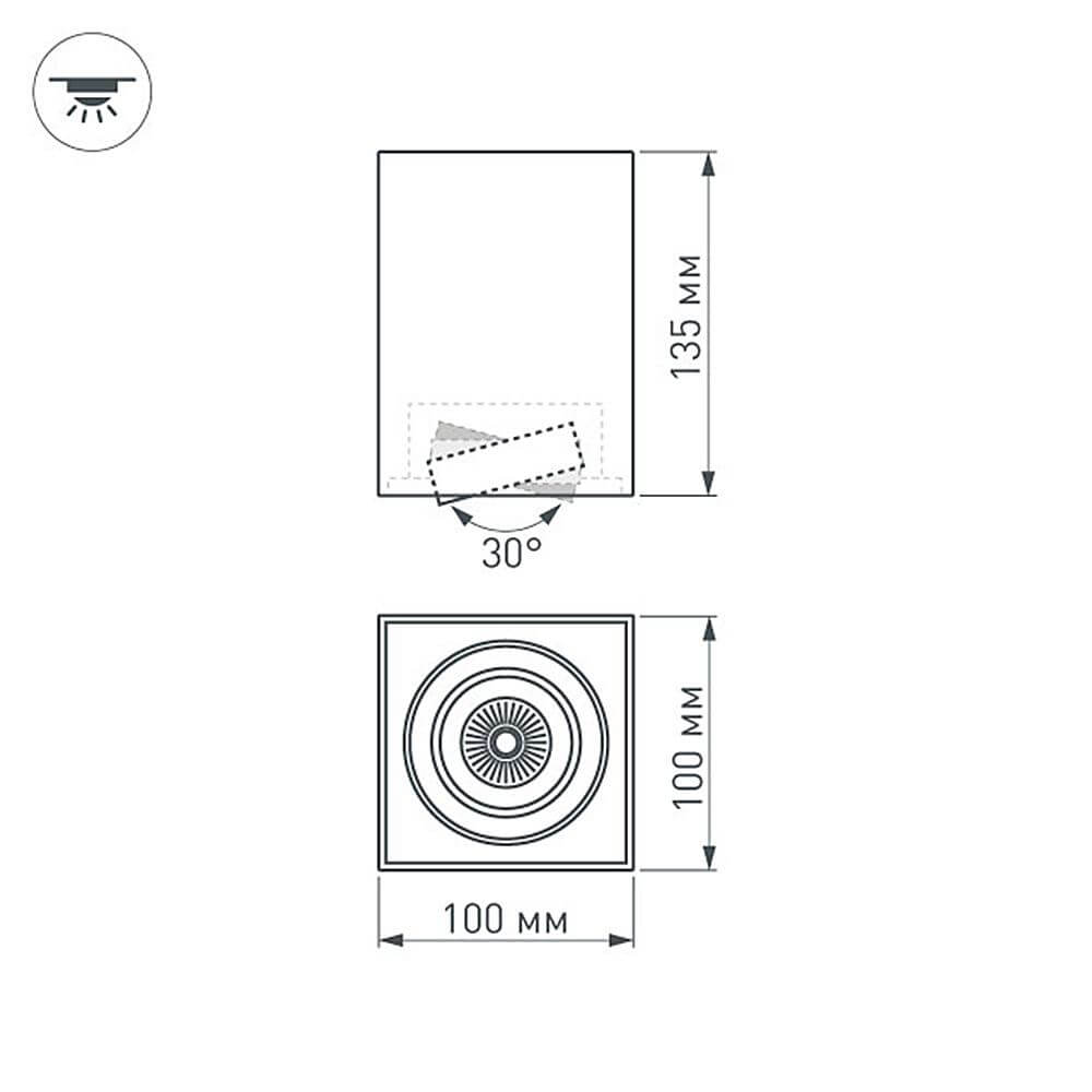 Накладной светильник Arlight SP-CUBUS-S100x100BK-11W Warm White 023082