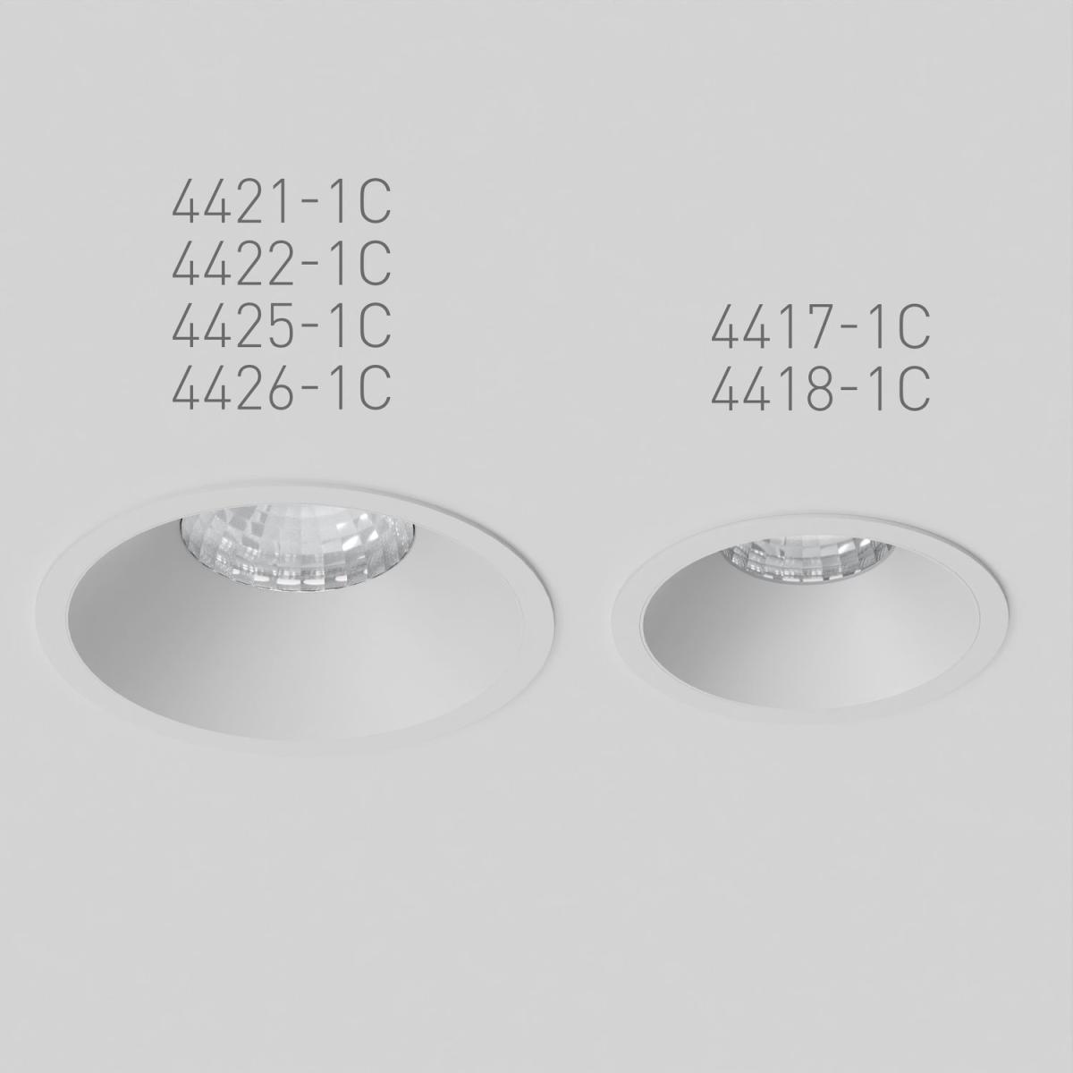 Встраиваемый светильник Favourite Mortise 4417-1C