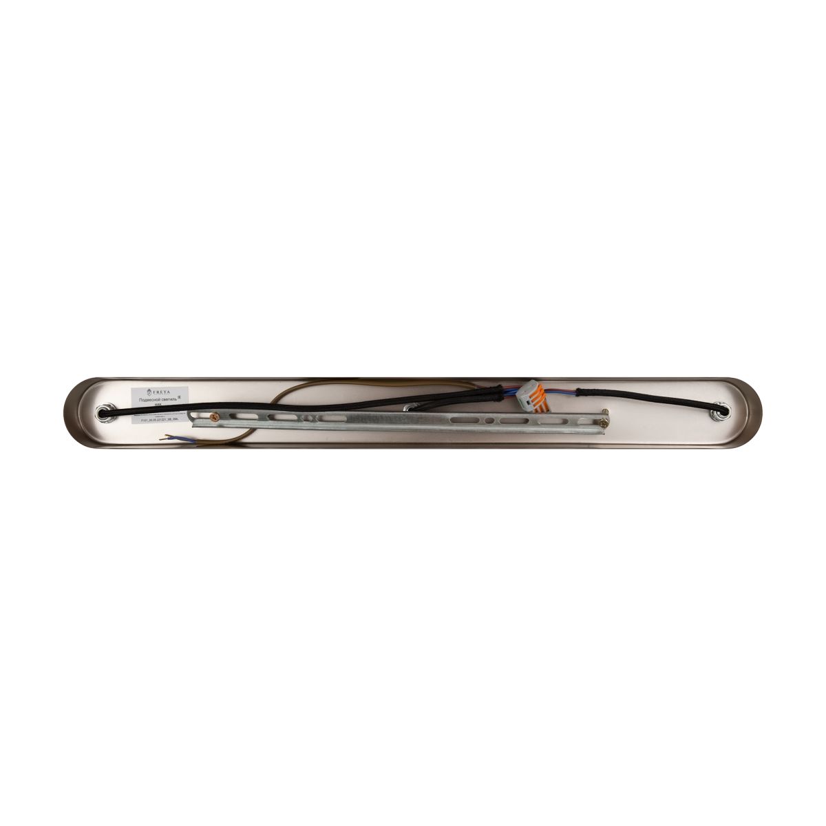 Подвесной светильник Freya Heritage FR5263PL-03N