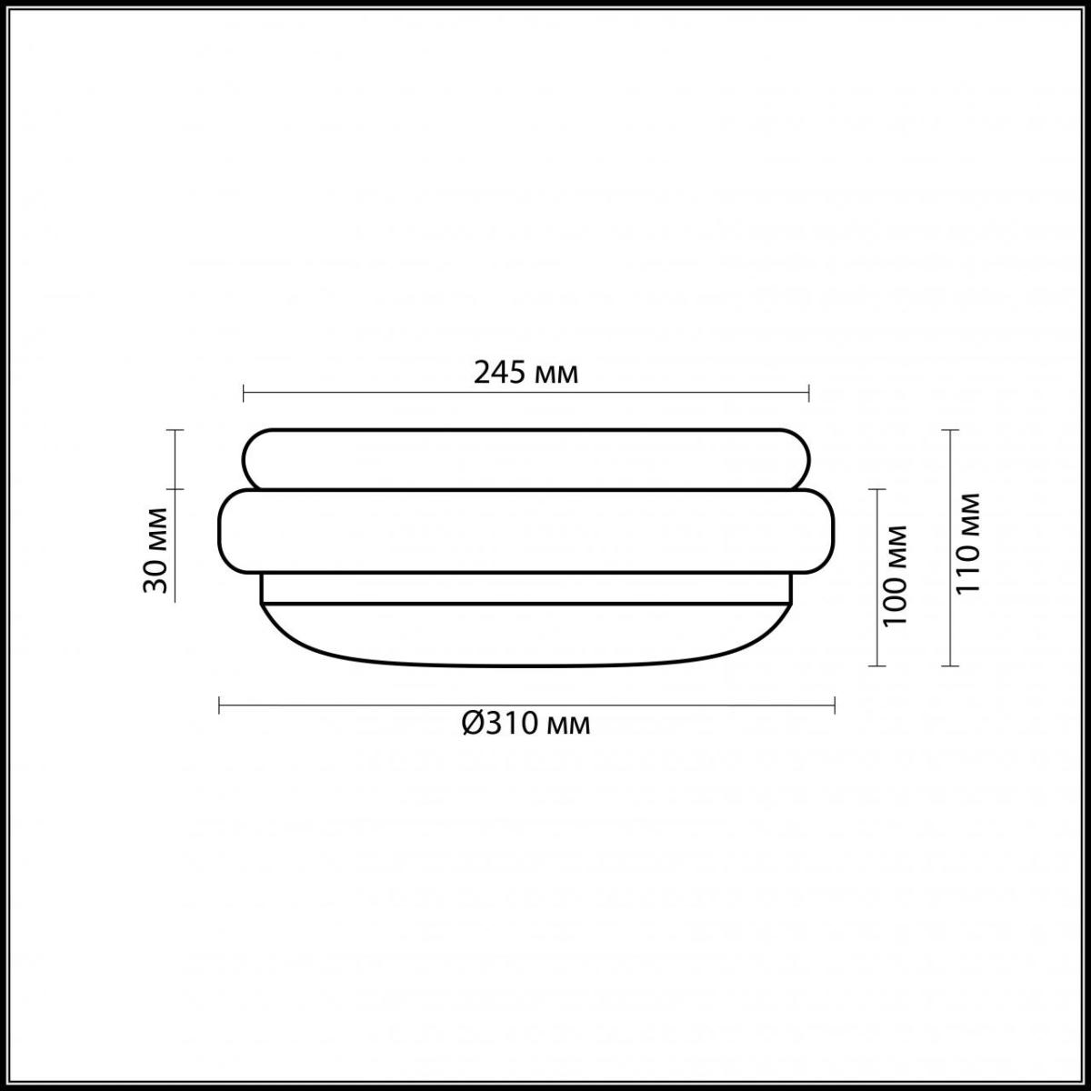 Настенный светильник Odeon Light Baha 2403/2C