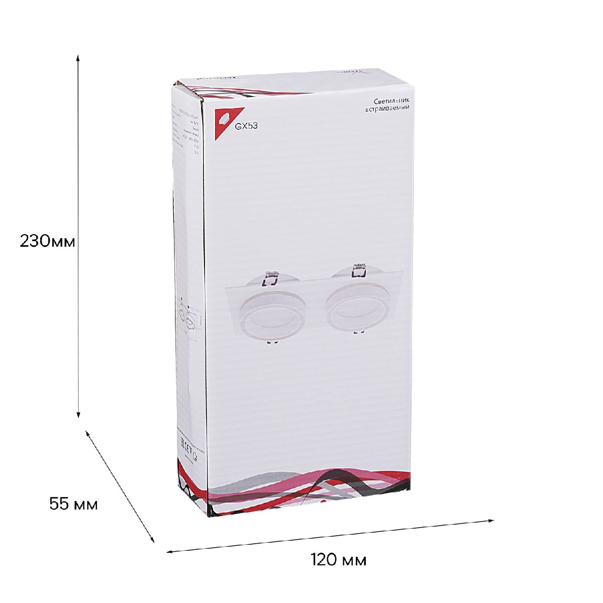 Встраиваемый светильник Reluce 53003-9.0-002LD GX53 WT