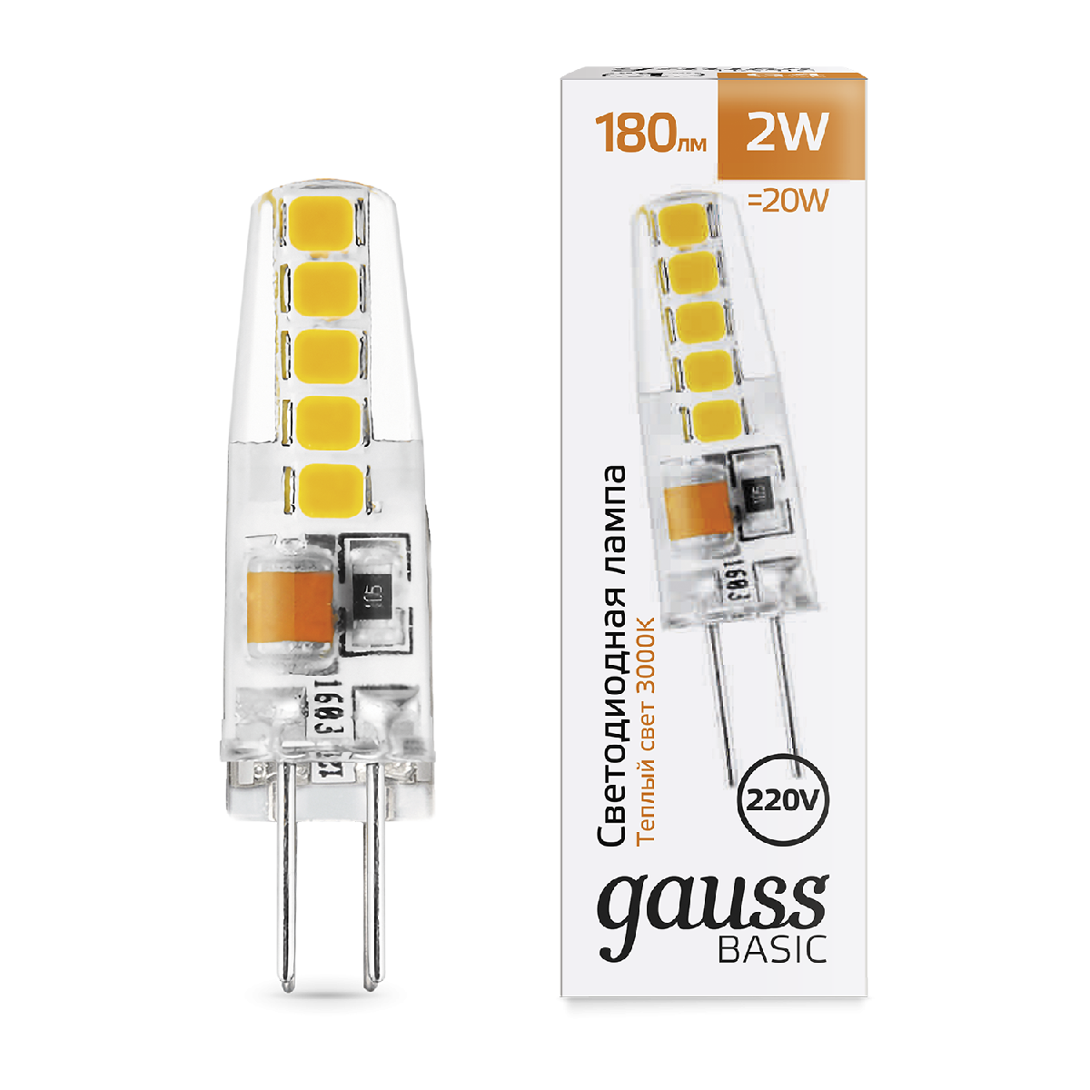 Светодиодная лампа Gauss Basic G4 2W 3000K 1169712