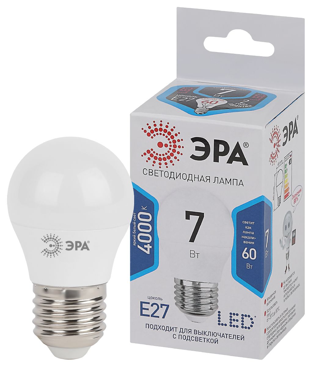 Лампа светодиодная Эра E27 7W 4000K LED P45-7W-840-E27 Б0020554