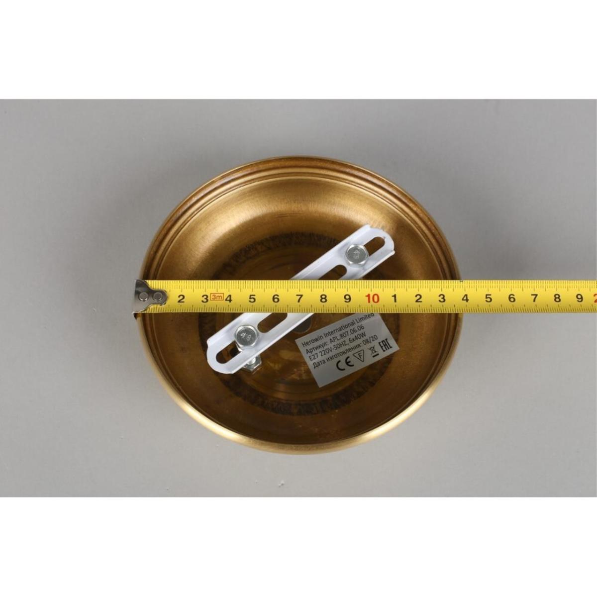 Подвесной светильник ретро Aployt Sandra APL.807.06.06