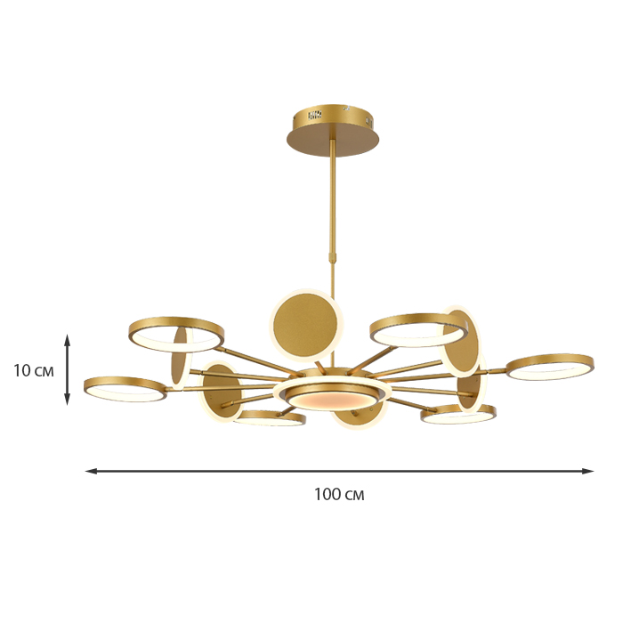 Люстра на штанге Bojeni Veloce BLD-V0101-098